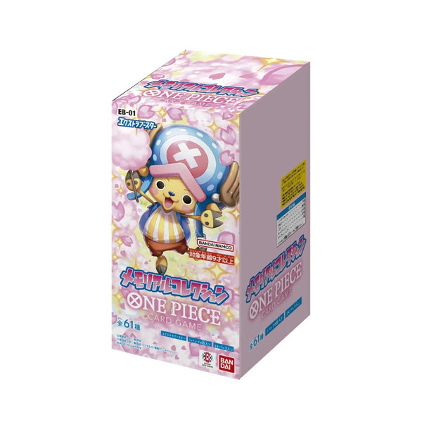 One Piece EB-01 Japanese Booster Box with collectible One Piece trading cards.
