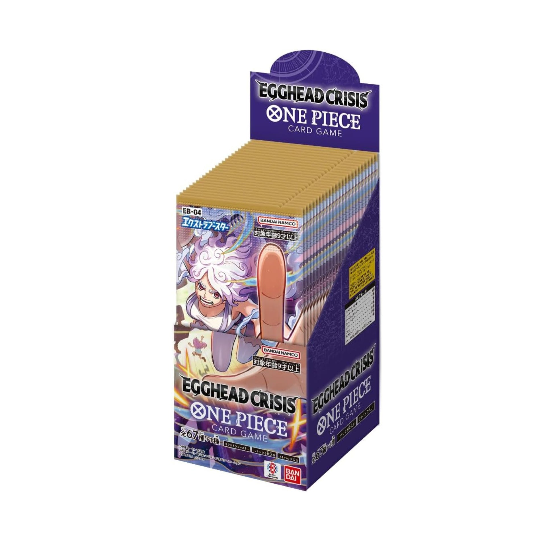 One Piece EB-04 Egghead Crisis Booster Box (Japanese) One Piece EB-04 Egghead Crisis Booster Box (Japanese)