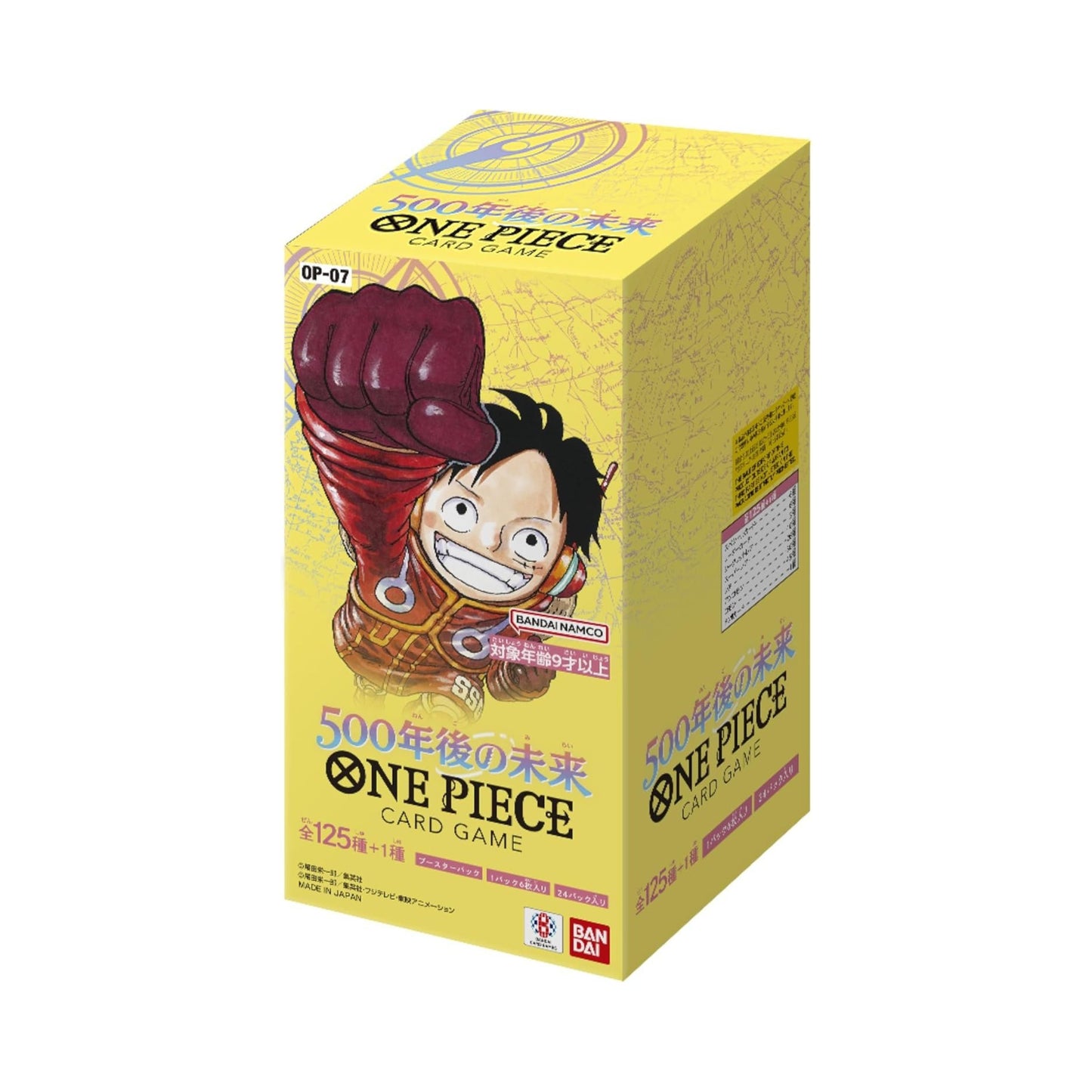 One Piece TCG OP-07 Japanese Booster Box for Collectible Card Games