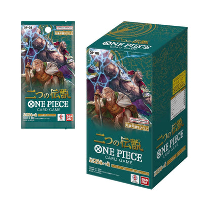 One Piece TCG OP-08 Japanese Two Legends Booster Box - Collectible Trading Cards, Anime Cards, Deck Building, Collector Booster, One Piece Card Game & One Piece Merch