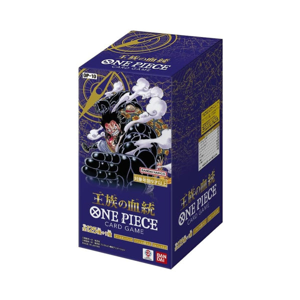 One Piece OP-10 Japanese Booster Box – Collectible TCG Anime Cards, Trading Cards, Deck Building & Collector Booster for One Piece Fans