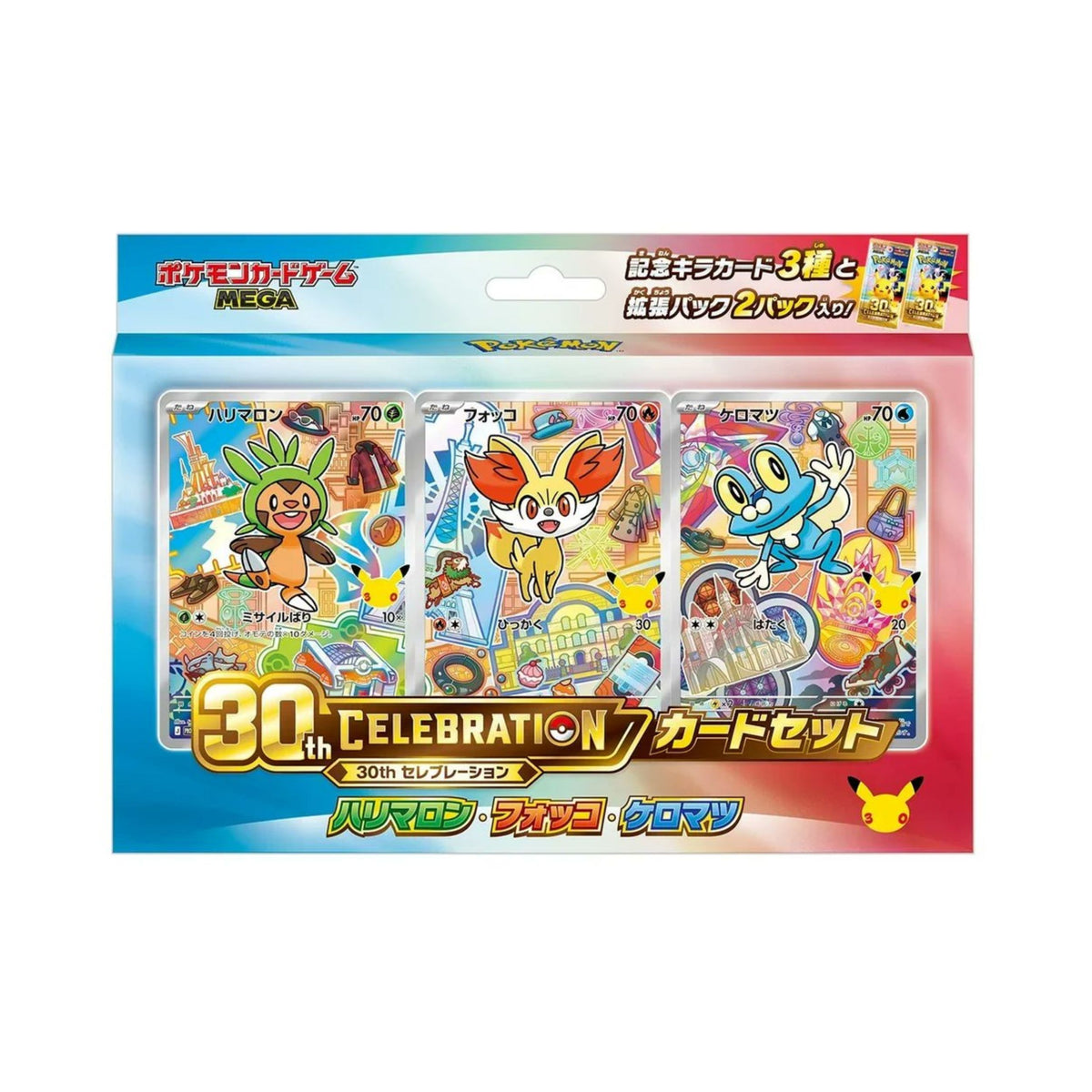 Pokémon TCG MEGA 30th CELEBRATION Japanese Generation 6 First Partner Card Set featuring Chespin, Fennekin, and Froakie