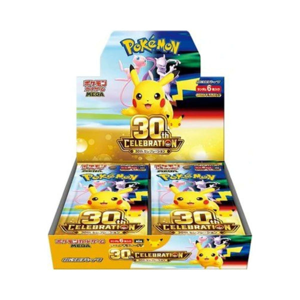 Pokemon 30th Celebration Japanese Booster Box - (Pre-Order)