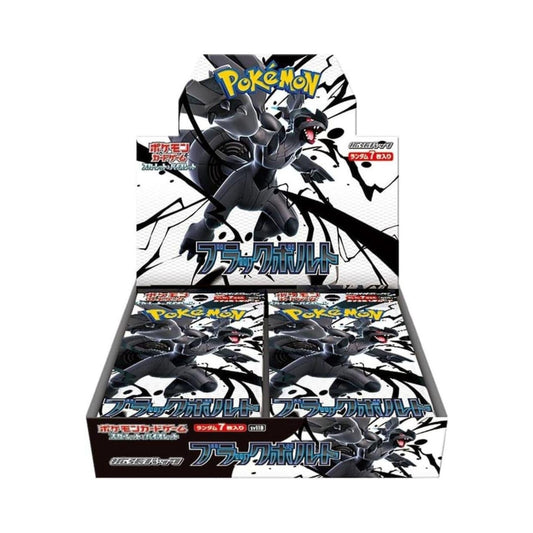 Pokémon TCG SV11B Black Bolt Japanese Booster Box | 20 Packs (7 Cards Each) | Sealed Pokémon Cards