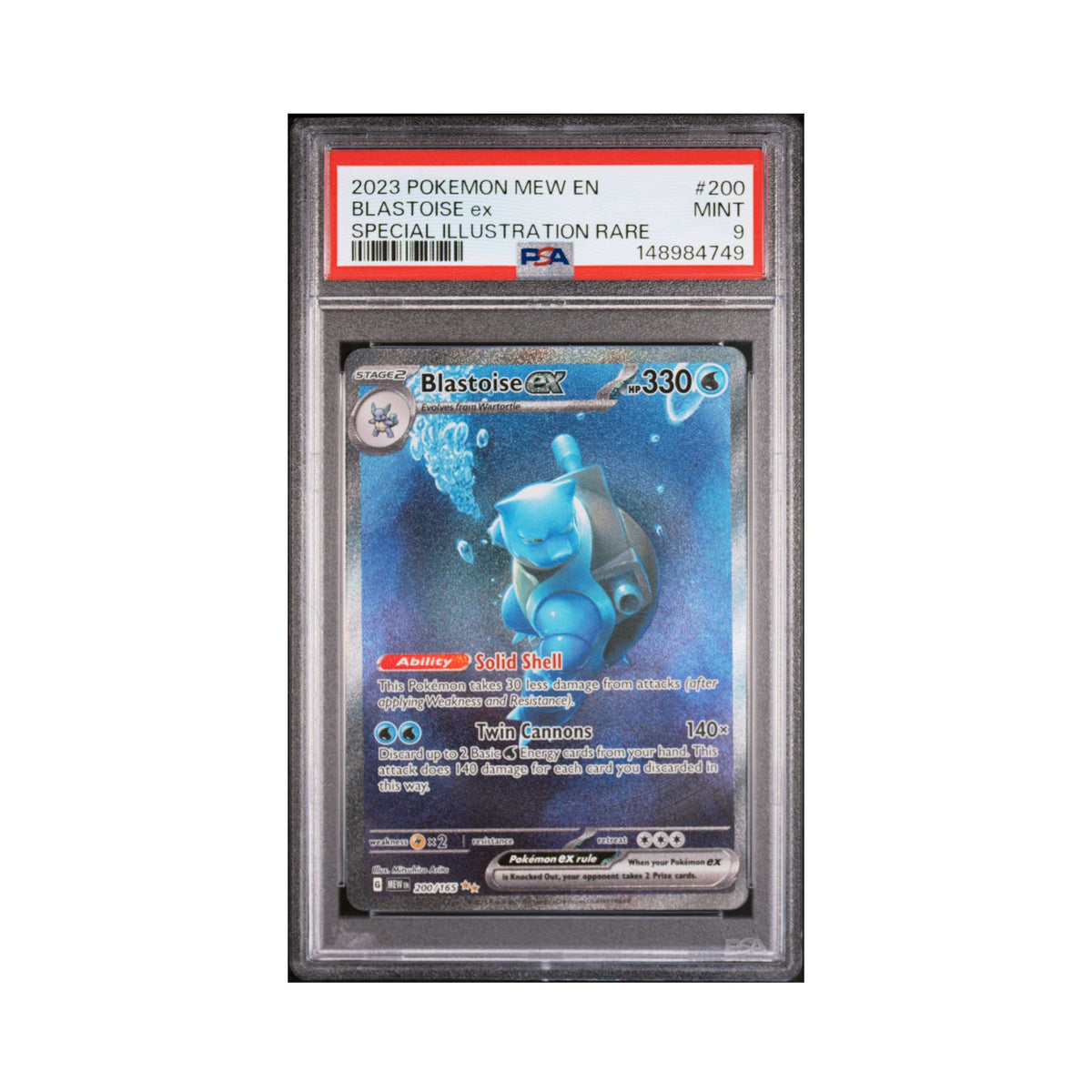 Pokémon TCG Blastoise ex Special Illustration Rare 200/165 PSA 9 graded trading card