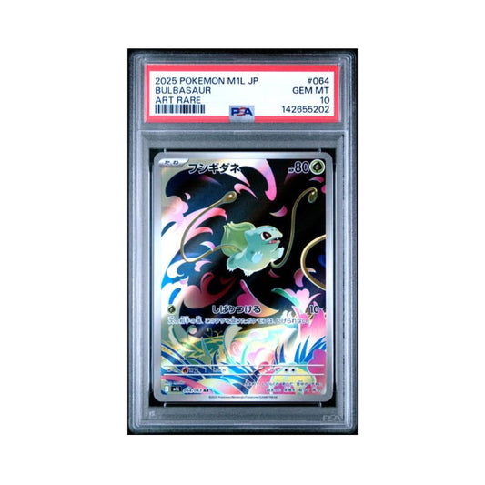 Pokemon Bulbasaur JPN M1L AR PSA 10 5202