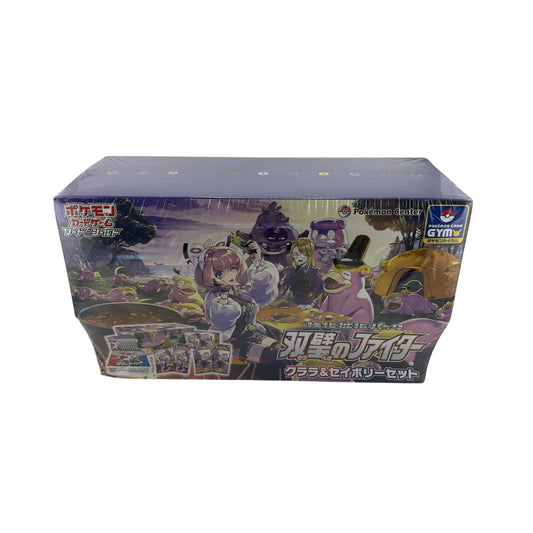 pokemon matchless fighters booster box s5a Korean The Pokmon Twin Fighter box set that accompanies the Booster Box of this same series with lots of additional accessories. Pokmon Cards Matchless Fighter Booster