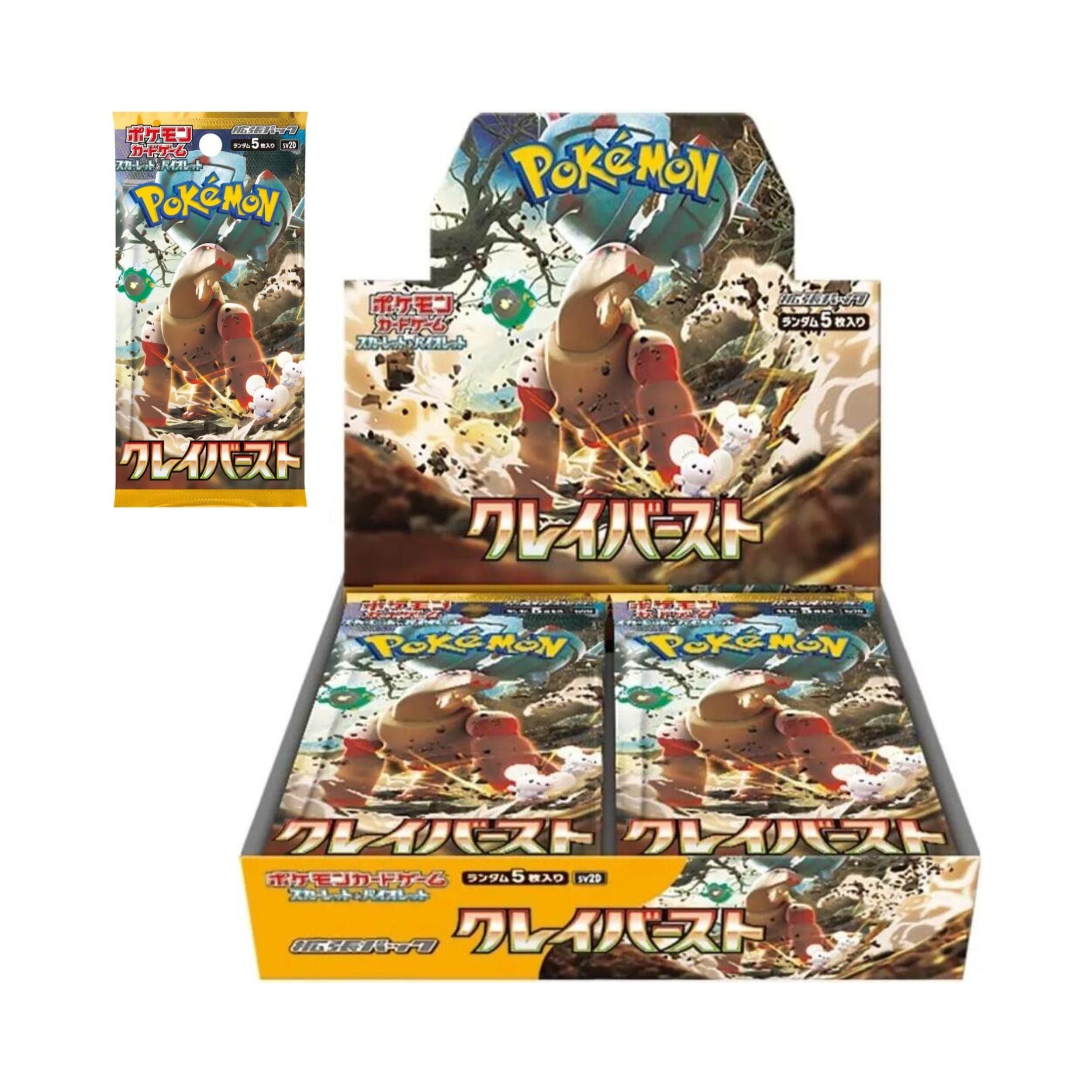 Pokemon TCG Japanese Clay Burst SV2D Booster Box Sealed Packs for