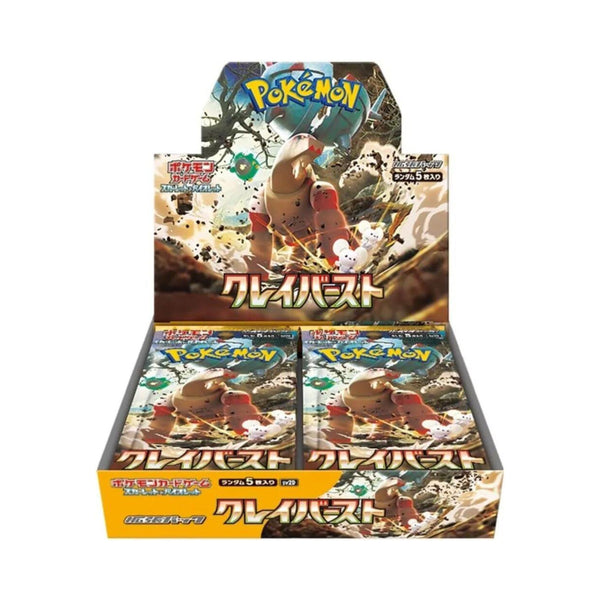 Clay Burst SV2D Japanese Pokémon TCG booster box containing sealed Pokémon cards for collectors and players.