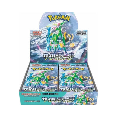 Cyber Judge SV5M Japanese Pokémon TCG booster box containing sealed Pokémon cards for deck building.