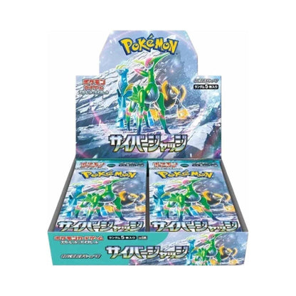 Cyber Judge SV5M Japanese Pokémon TCG booster box containing sealed Pokémon cards for deck building.