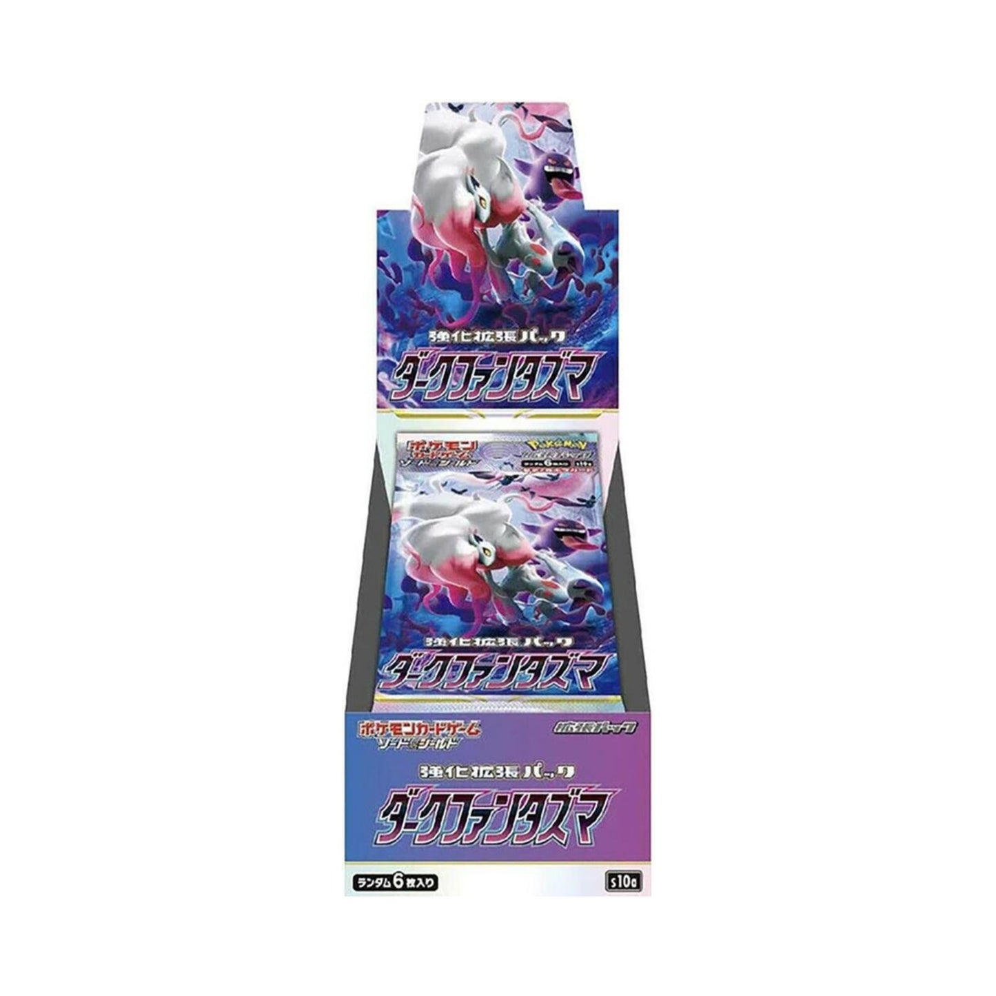 Pokemon Dark Phantasma Booster Box 20 Packs Lost Origin English Pokemon TCG