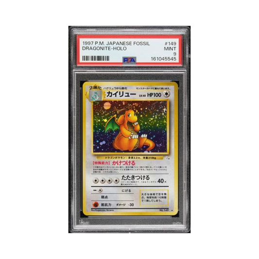 Pokemon Dragonite JPN Fossil PSA 9 5545