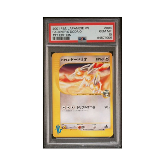Pokemon Falkner's Dodrio Japanese PSA 10 graded Pokemon VS 1st Edition trading card.