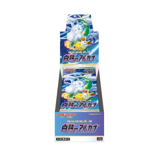 Pokemon TCG Japanese Incandescent Arcana Booster Box with Pokemon trading cards
