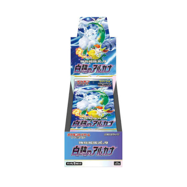 Pokemon TCG Japanese Incandescent Arcana Booster Box with Pokemon trading cards