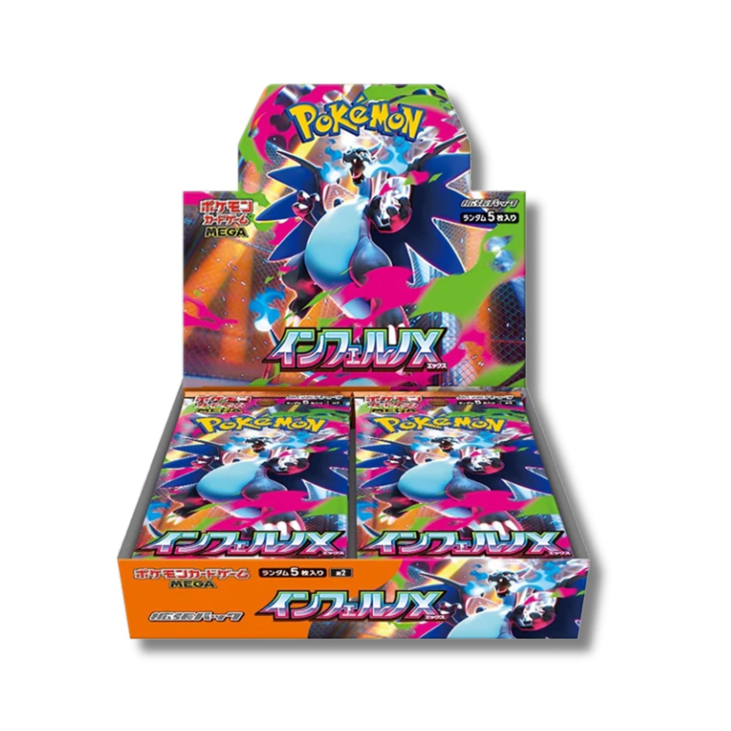 Pokémon TCG Inferno X M2 Japanese Booster Box – Sealed Pokémon Card Packs