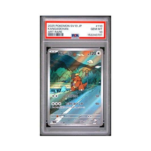 Pokemon Kangaskhan JPN SV10 PSA 10 0701