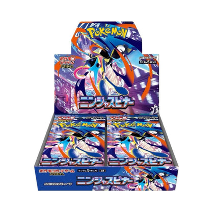 Pokemon TCG Mega Ninja Spinner Booster Box Japanese Sealed Trading Card Game Box