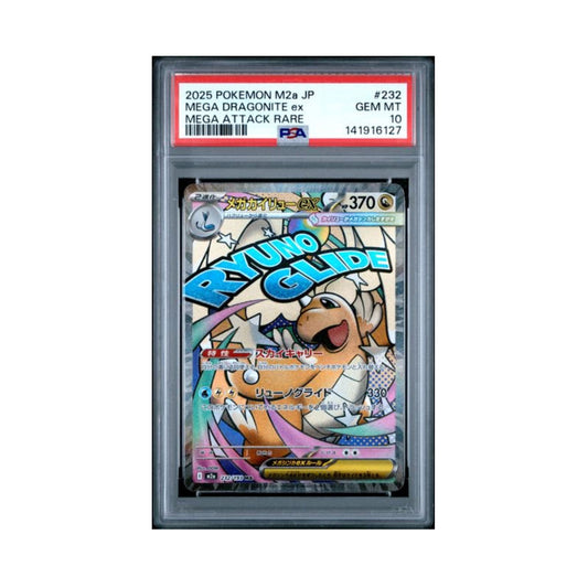 Pokemon Mega Dragonite ex JP PSA 10 6127