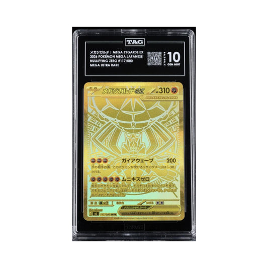 Pokemon Mega Zygarde JP Gold TAG 10 5764