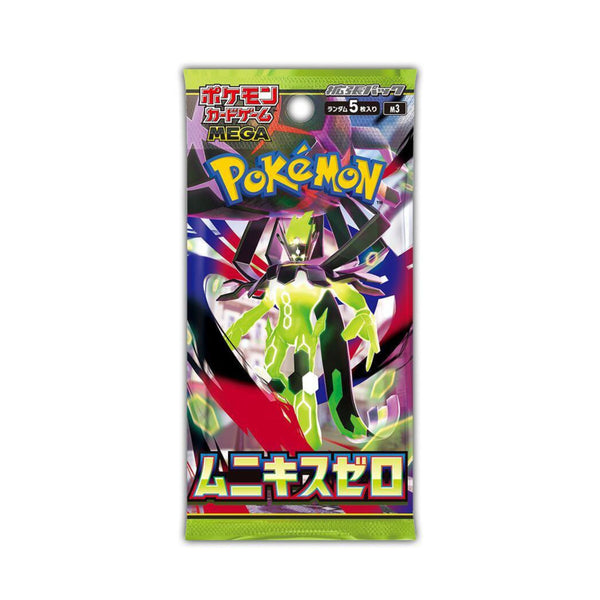 Pokemon TCG Nihil Zero M3 Japanese Single Booster Pack featuring collectible Pokemon cards