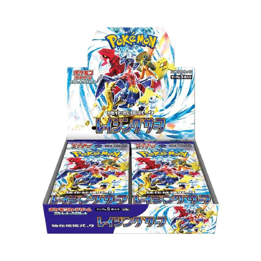 Pokemon TCG Japanese Raging Surf Booster Box with Pokemon trading cards
