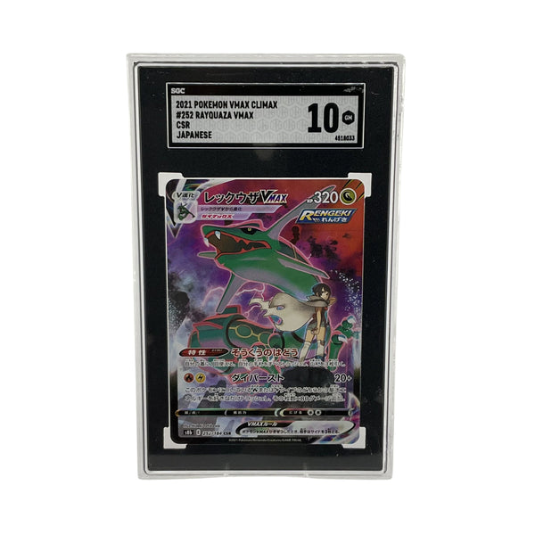 Pokémon TCG 2021 Rayquaza Vmax Climax Japanese #252 SGC 10