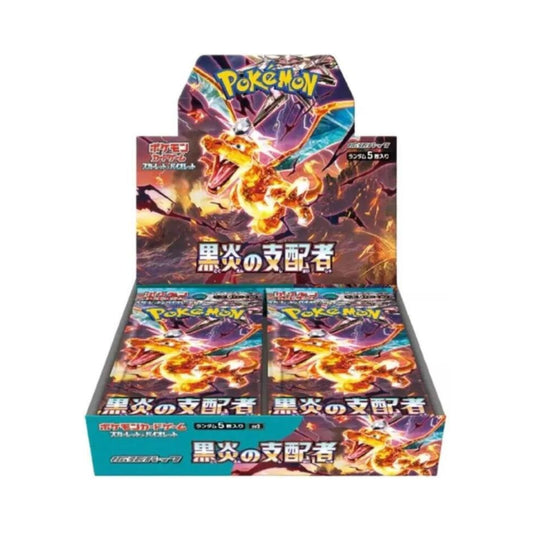 Pokémon TCG Scarlet & Violet Ruler of the Black Flame SV3 - Japanese Booster Box