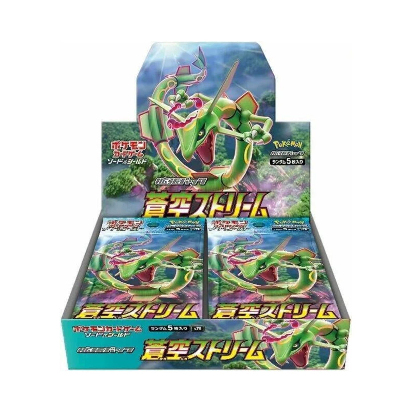 Pokémon TCG Sword & Shield Blue Sky Stream S7R - Japanese Booster Box