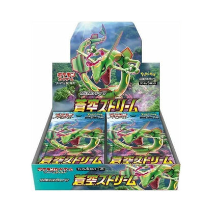 Pokémon TCG Sword & Shield Blue Sky Stream S7R - Japanese Booster Box