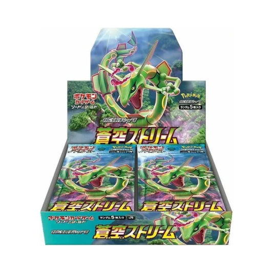Pokémon TCG Sword & Shield Blue Sky Stream S7R - Japanese Booster Box