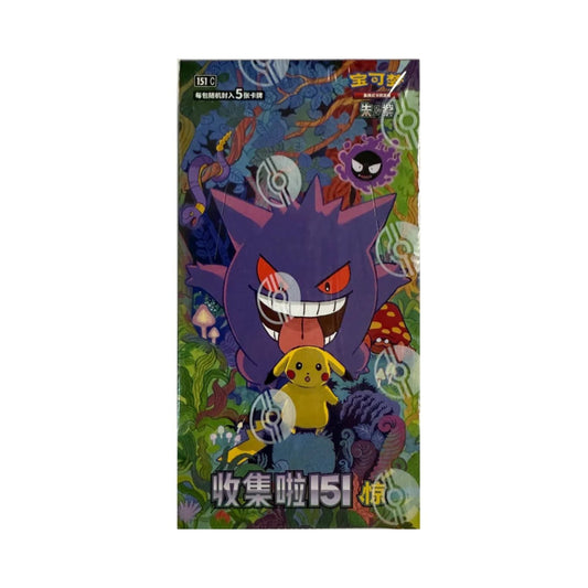 Pokémon TCG Chinese 151 Gengar Booster Box – Collectible Trading Cards
