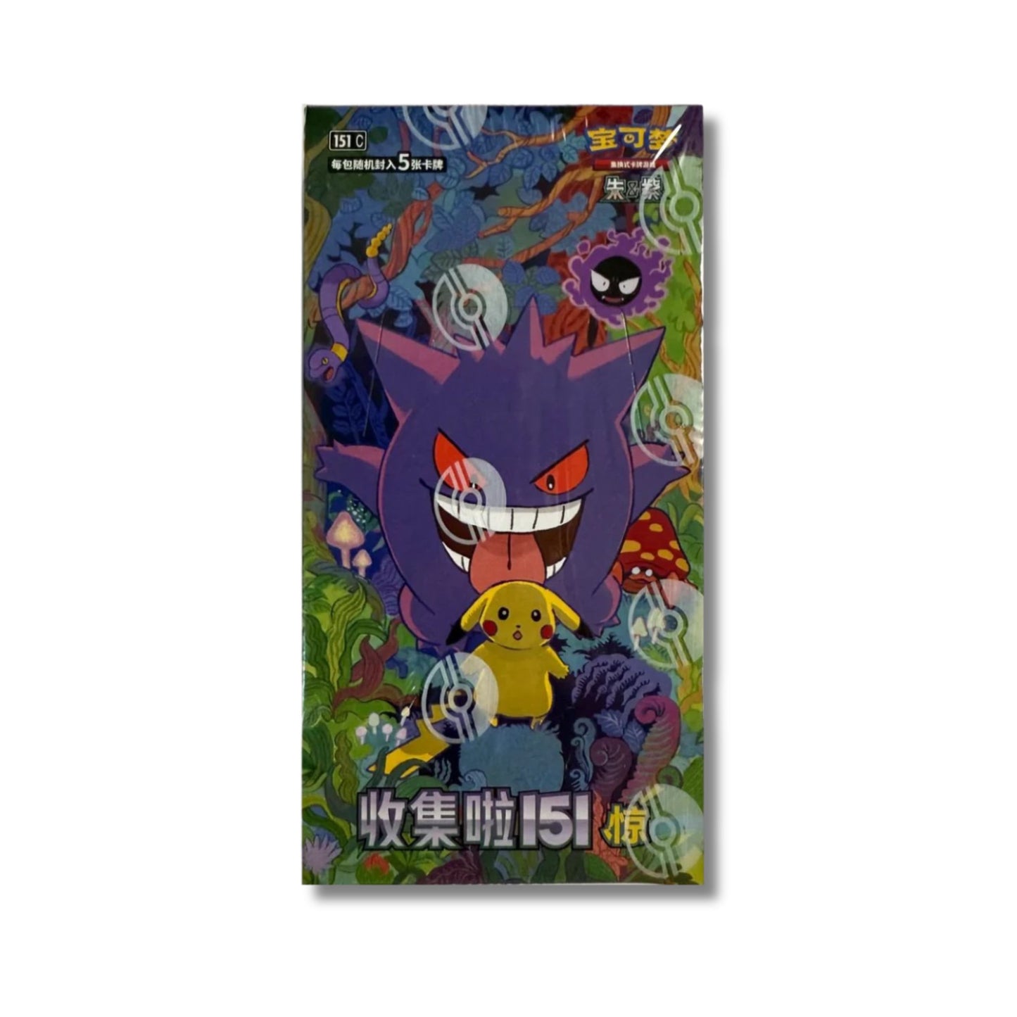 Pokémon TCG Chinese 151 Gengar Booster Box – Collectible Trading Cards