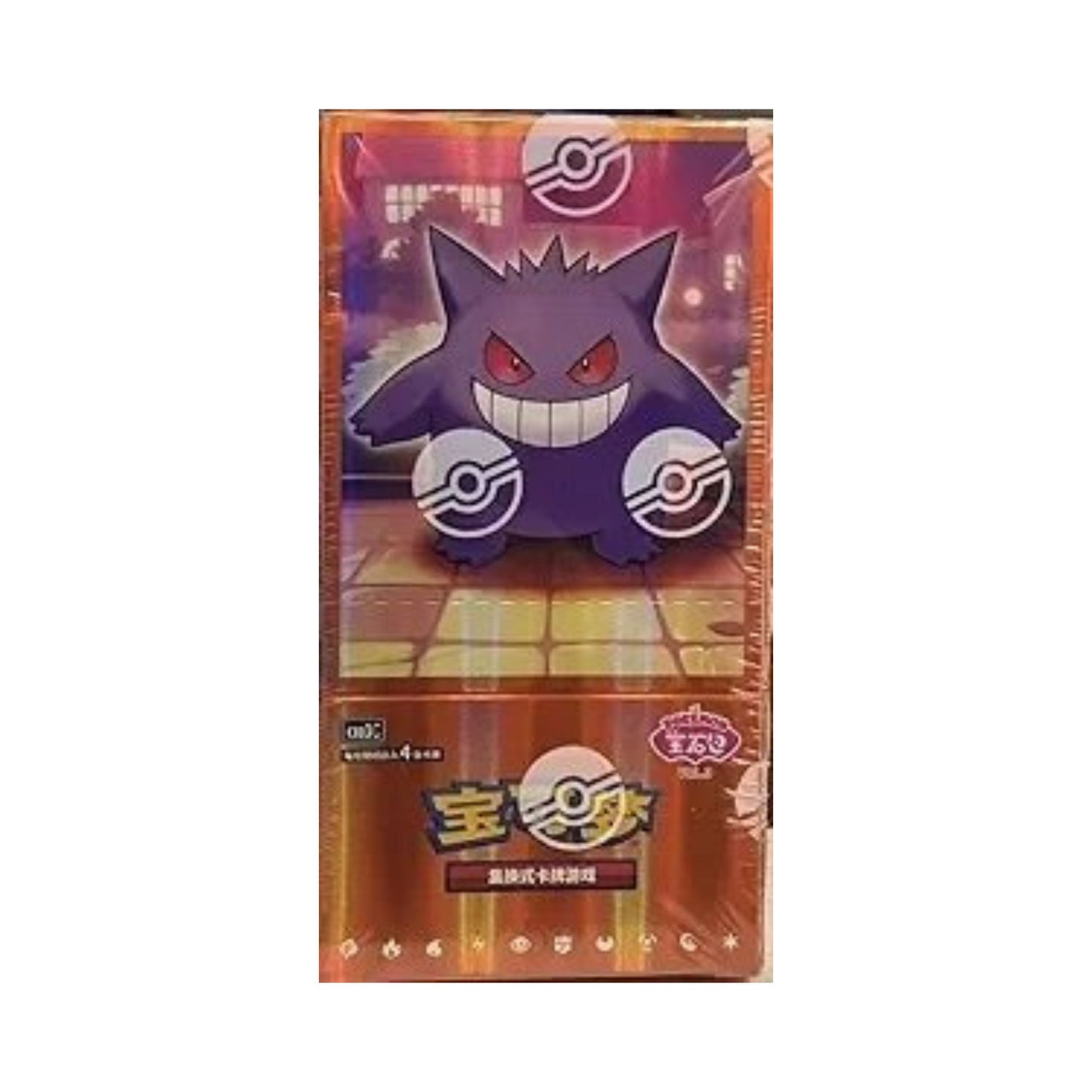 Pokemon TCG Chinese Gem Vol 3 Booster Box Pokemon Cards Booster Packs Trading Card Game