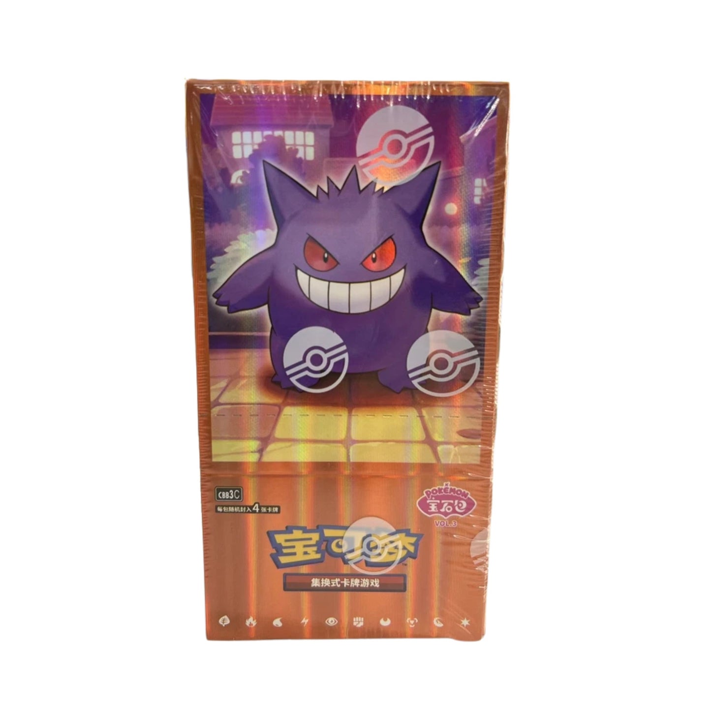 Pokémon TCG Chinese Gem Vol. 3 Booster Box featuring sealed Pokémon card packs.