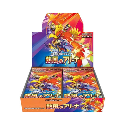 Pokemon TCG Heat Wave Arena Booster Box