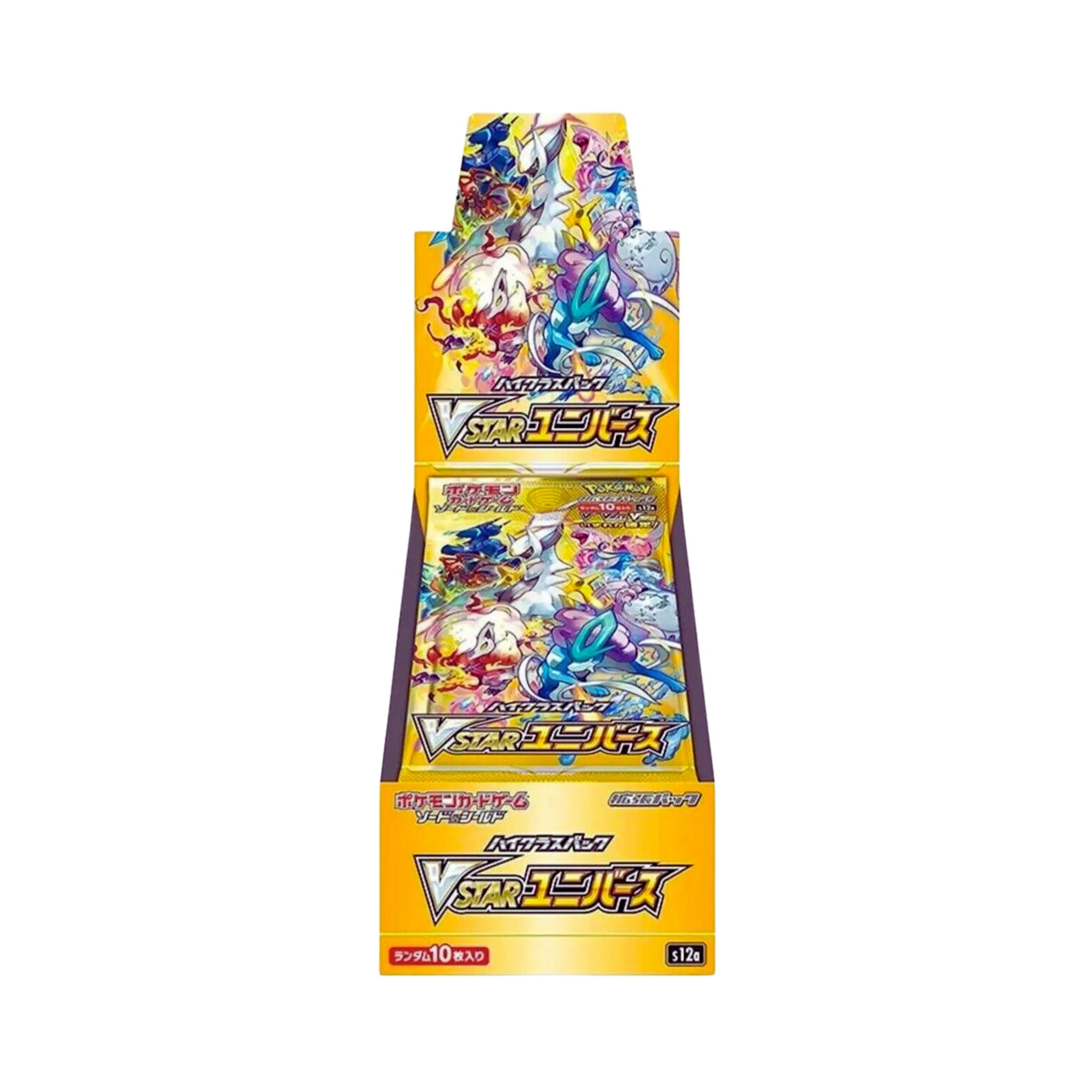 Pokémon TCG Japanese VSTAR Universe Crown Zenith Booster Box sealed