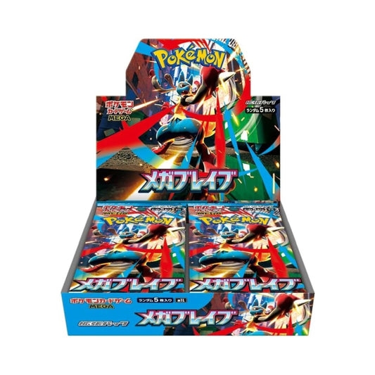 Pokemon TCG M1L Japanese Mega Brave Booster Box