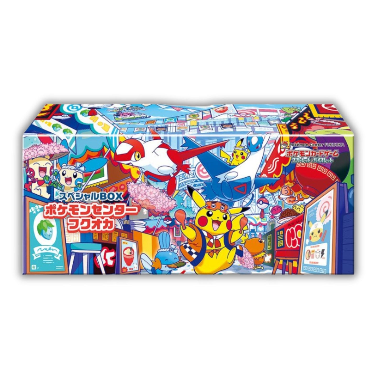 Pokémon TCG Pokémon Center Fukuoka Special Box – Limited Edition Collectible Card Set