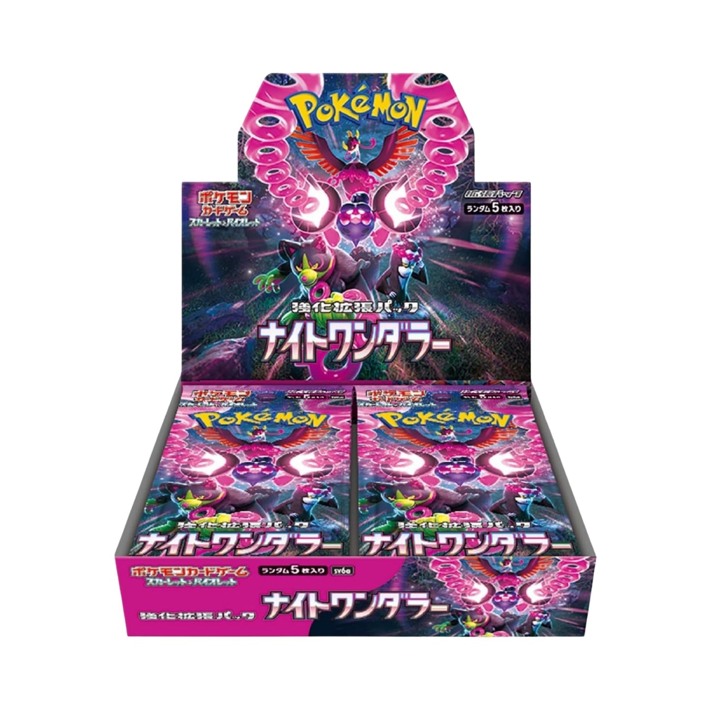Pokemon TCG SV6A Night Wanderer Booster Box