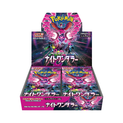 Pokemon TCG SV6A Night Wanderer Booster Box
