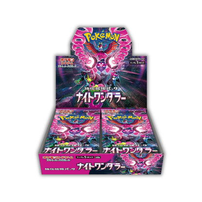 Pokemon TCG SV6A Night Wanderer Booster Box