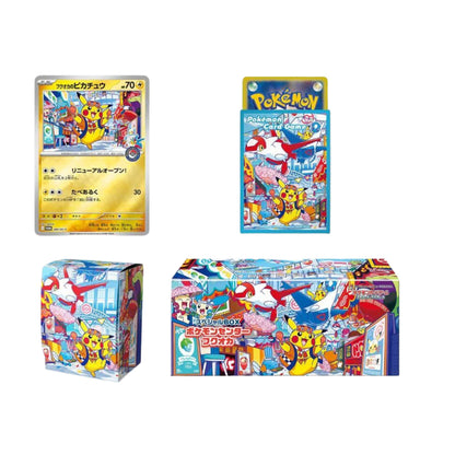 Pokémon TCG Japanese Special Box Pokémon Center Fukuoka showing promo Pikachu card, deck case, long card box and 64-count sleeves.