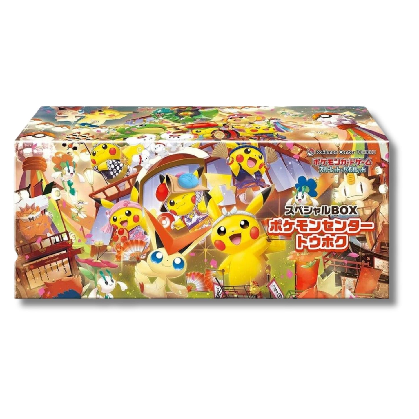 Pokémon TCG Special Box Pokémon Center Tohoku – Exclusive Promo Pikachu & Accessories