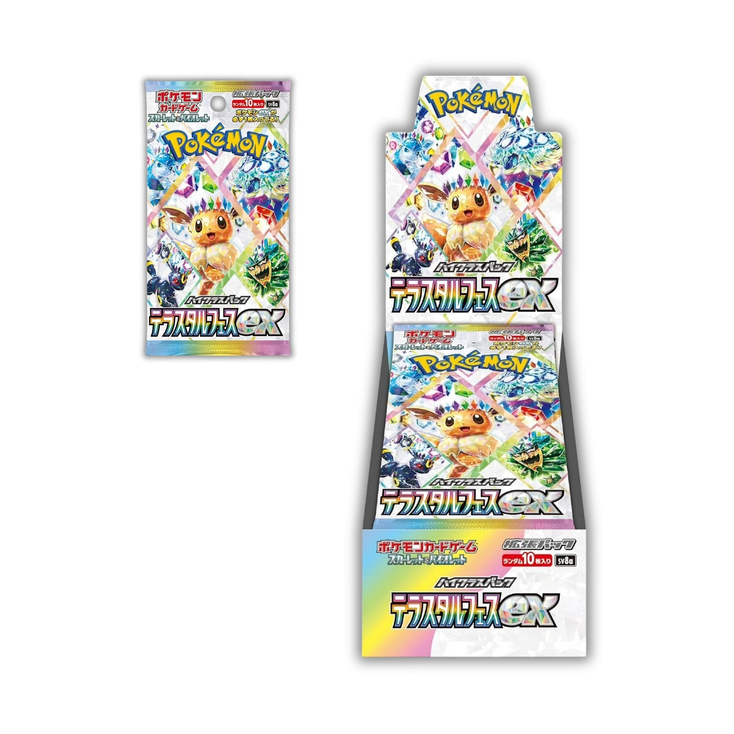Pokemon TCG Terastal Festival Booster Box