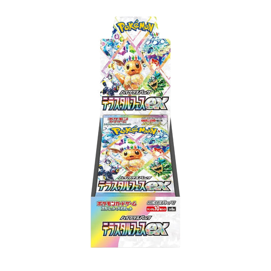 Pokemon TCG Terastal Festival Booster Box
