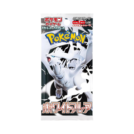 Pokemon TCG SV11W White Flare Japanese Booster Pack