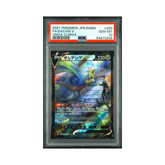 Pokemon Zacian JP SWSH FA PSA 10 3256