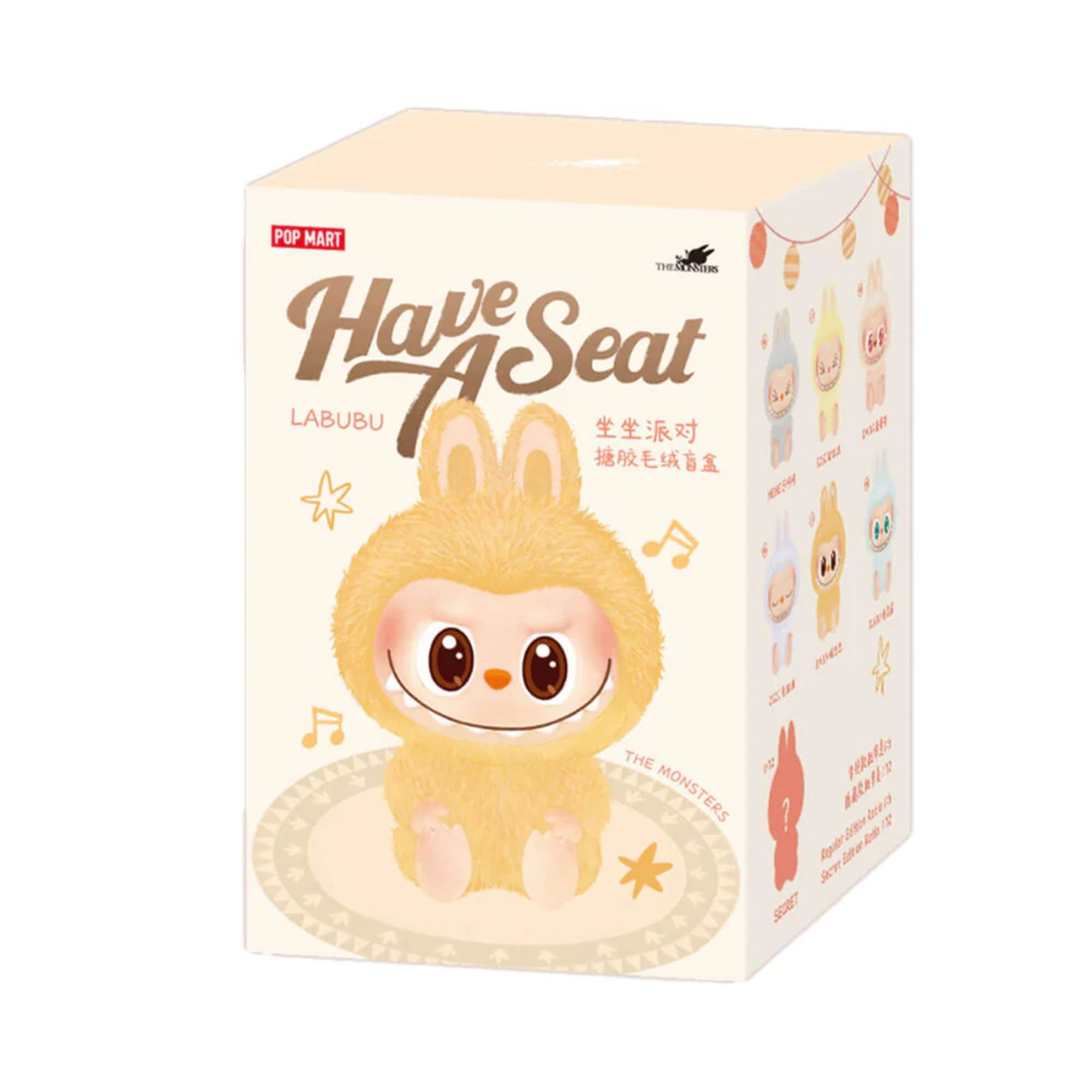 ぬいぐるみ・マスコット POP MART Have A Sea LABUBU POP NOW:THE MONSTERS - Have a Seat Vinyl Plush Blind Box